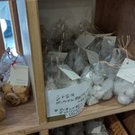 サンデーベイクショップ - 