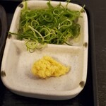 讃岐うどん 白庵 - 薬味