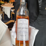 トゥールダルジャン - デザートワインをグラスで追加