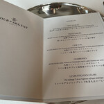 トゥールダルジャン - 本日のメニュー