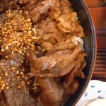 Tsukasa - すりごまがかかった炙り焼き牛丼