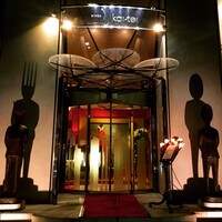 銀座うかい亭 - 