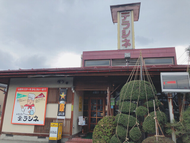 レストランデラシネ 山形 ステーキ 食べログ レストランデラシネ 山形 ステーキ 食べログ