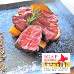 [Limited to 5 meals a day] Saroma Wagyu beef Steak from Hokkaido
