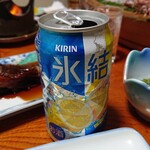 竜宮料理の宿 八島 - チューハイ