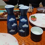 竜宮料理の宿 八島 - 熱燗