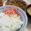 牛丼専門サンボ