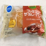 ファミリーマート - 料理写真:新発売 ファミマ・ザ・カレーパン 130円 → 20円値引券利用で110円（いずれも税込）