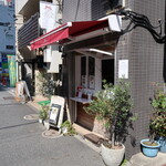 Le petit coeur - 店頭