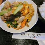 中華美食坊 - 