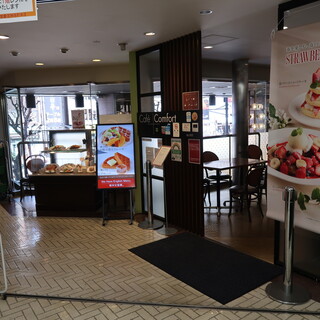 UCC Cafe Comfort - 店頭