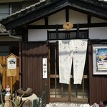 夢佳 - 正面玄関