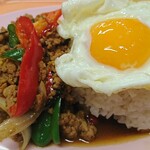 タイ料理研究所 - 