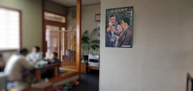 丸市 - 塩川（日本料理）の写真