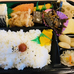 くまや弁当 - 