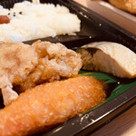 Kumaya Bentou - 