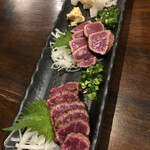 もつ料理　京山 - 