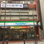 ファミリーマート - 店舗外観