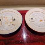 島津 - 島津　白金の焼き印