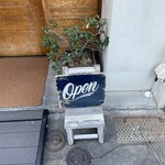 スタイルズケイクス＆カンパニー - 