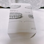 スタイルズケイクス＆カンパニー - 