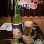 とさかーな - 