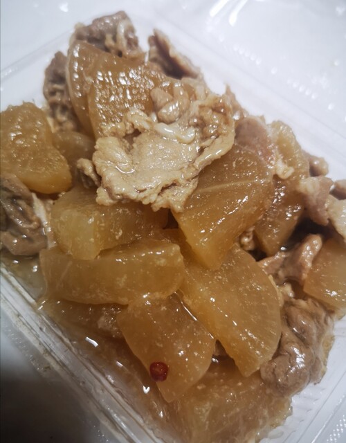 おそうざい屋デリデリキッチン - 角田（惣菜・デリ）の写真