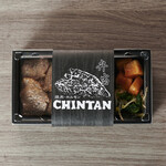 焼肉 ホルモンCHINTAN - 