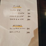 Bistro de 純 - 