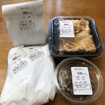 オーボンヴュータン - 