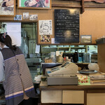味かつ - 