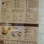 Cafe Yomoda - 