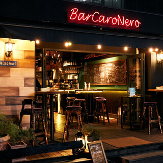 Barcaronero バーカロネーロ 恵比寿 イタリアン ネット予約可 食べログ Barcaronero バーカロネーロ 恵比寿 イタリアン ネット予約可 食べログ