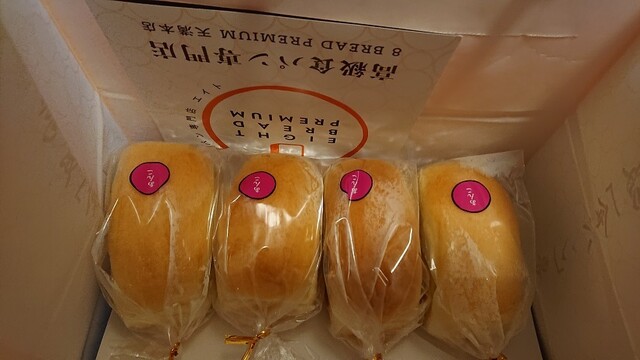高級食パン専門店 エイト （EIGHT BREAD PREMIUM） - 天神橋筋六