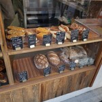 Ichika Bakery - 