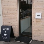 ITSUKI COFFEE 札幌清田 - 