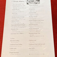 オールデイダイニング オアシスガーデン - 