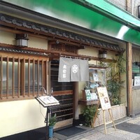 太助寿し -  太助寿し -