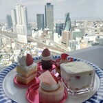 Sky Dining 天空 - 