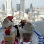 Sky Dining 天空 - 
