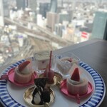 Sky Dining 天空 - 