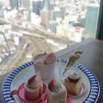 Sky Dining 天空 - 