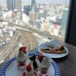 Sky Dining 天空 - 