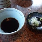 そば処 どうひら - 汁…薬味