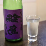 ルッカ - 鍋島 純米吟醸 隠し酒 裏鍋島