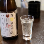 ルッカ - 加茂錦 荷札酒 黄水仙 純米大吟醸