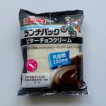 ランチパックSHOP - ビターチョコクリーム ¥140