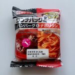 ランチパックSHOP - ハンバーグとナポリタン ¥130