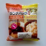 ランチパックSHOP - ソースコロッケとタルタルたまご ¥130