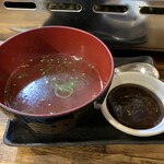 Yakiniku Jakexe - 